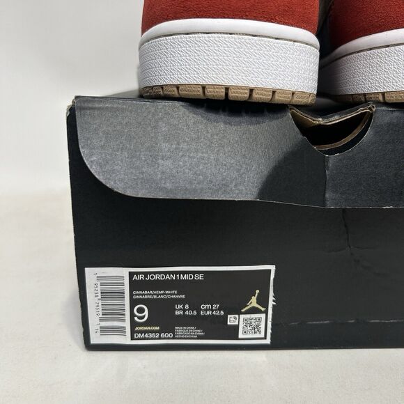 Nike Air Jordan 1 Mid SE “Denim/Cinnabar Red Hemp” 2024 main image 4